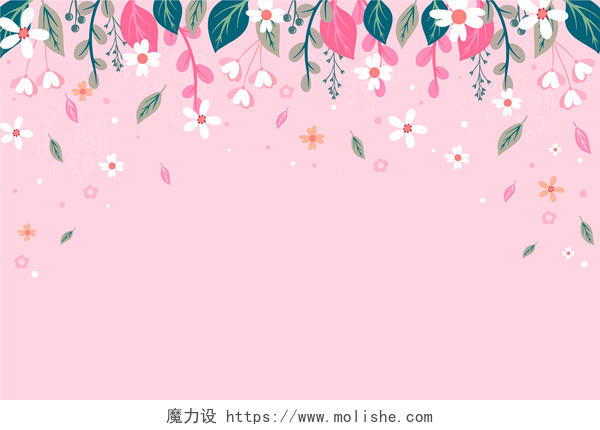 粉色小清新手绘花朵花卉春天植物素材背景